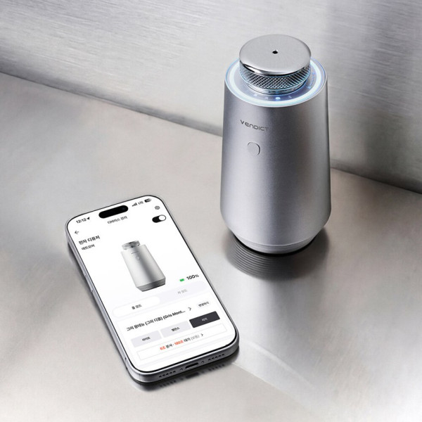 벤딕트 차량용 방향제 자동차 디퓨저 차방향제 고급 전자 IoT 애트모어 인스탠스