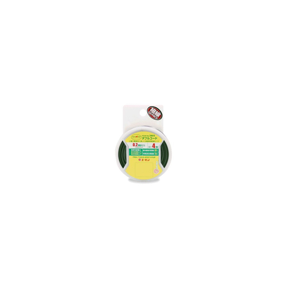 AMON 2802 더블배선코드(0.2sq/4m) 사진 1