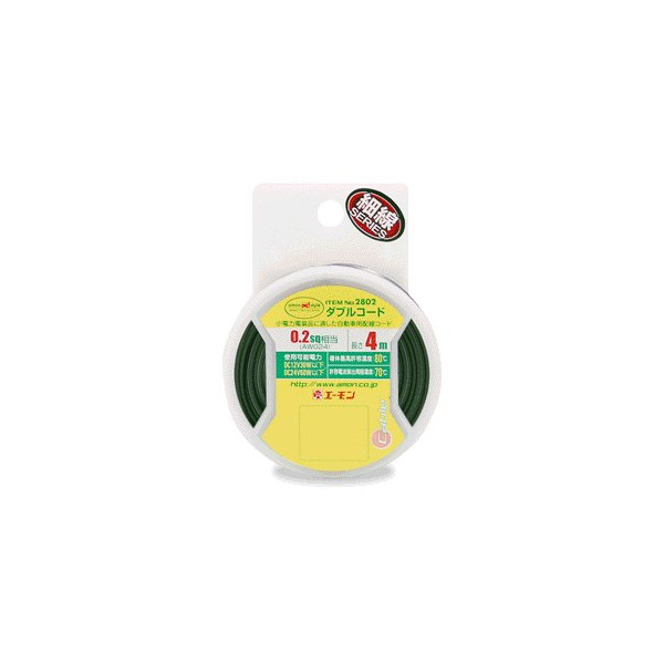 AMON 2802 더블배선코드(0.2sq/4m)