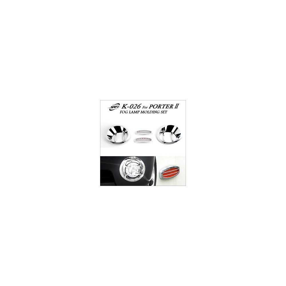 경동 익스테리어 크롬몰딩, 포그램프 안개등 몰딩 커버_ 포터2 (K-027) 사진 1