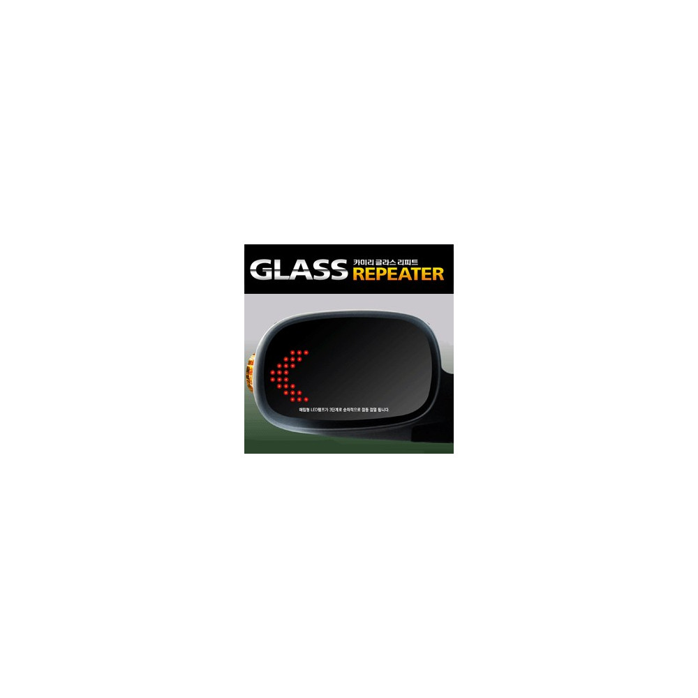 카미리 LED 글라스리피터 내장 와이드미러 ASSY (DIY킷 좌우세트)- 체어맨(구 /~2002년) 사진 1