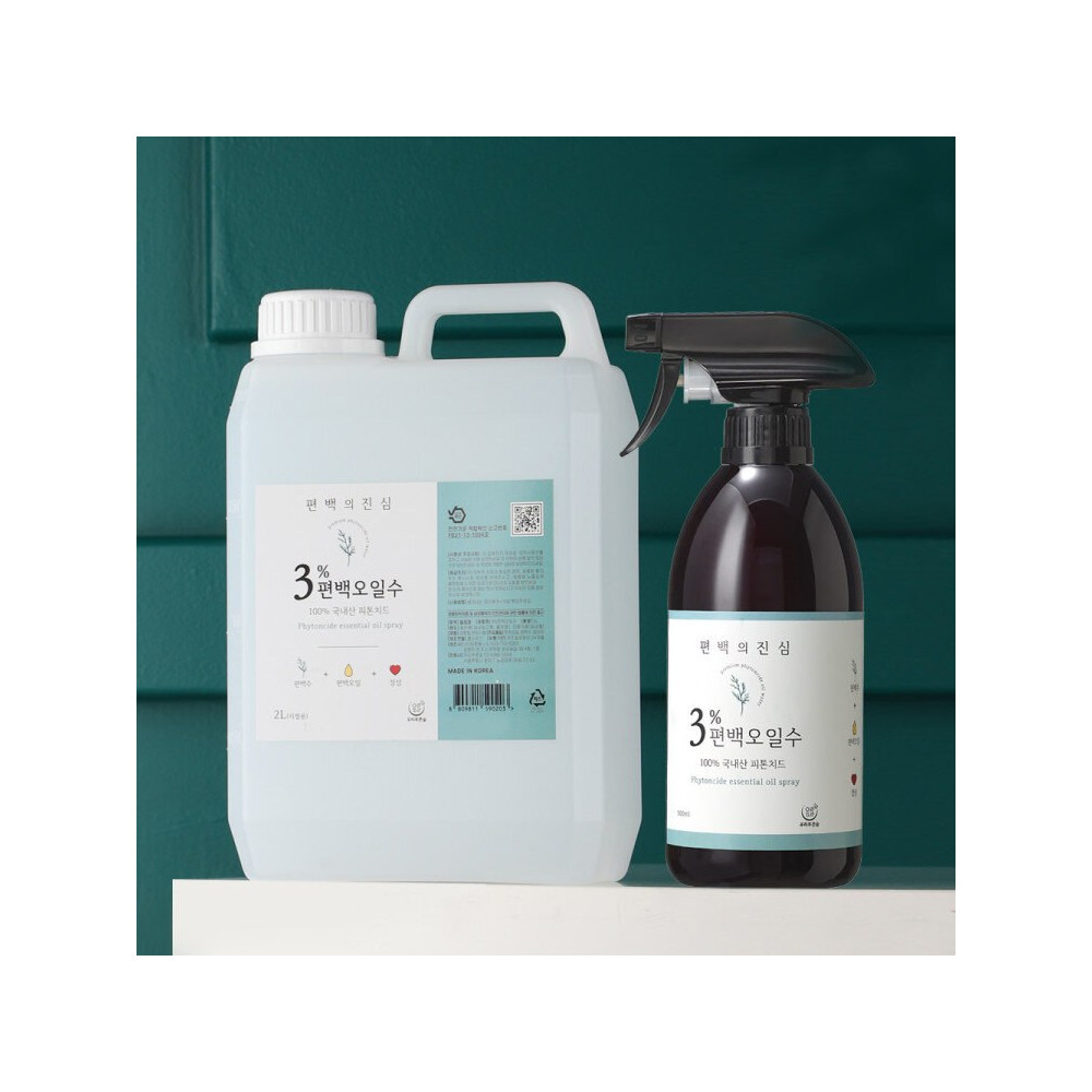 3%편백오일수 피톤치드 다용도 탈취제 2.5L 세트 사진 1