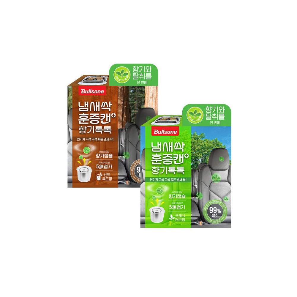 냄새싹 훈증캔 플러스 향기톡톡(2종 택1) 사진 1