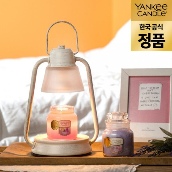 [공식] 양키캔들 정품 감성 미니 캔들워머SET (자캔들S+비콘미니캔들워머)
