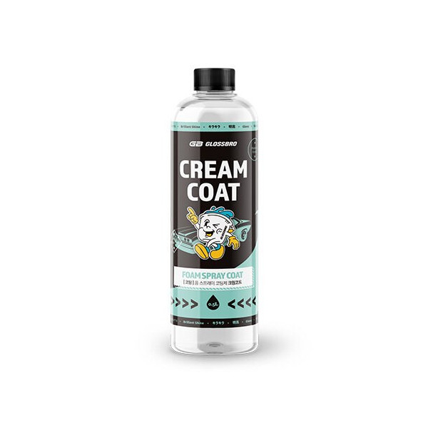 글로스브로 크림코트 500ml