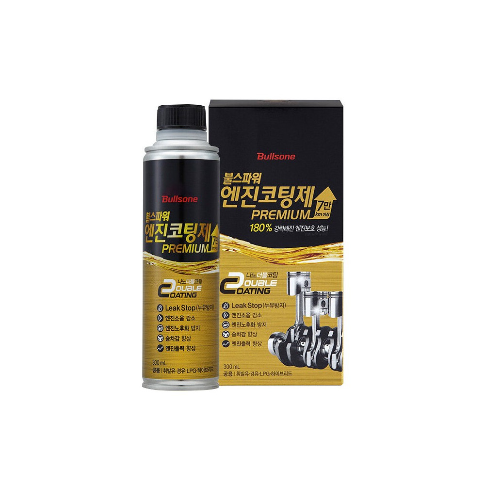 불스파워 엔진코팅제 프리미엄 300ml 7만km이상 사진 1