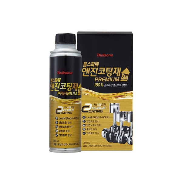 불스파워 엔진코팅제 프리미엄 300ml 7만km이상