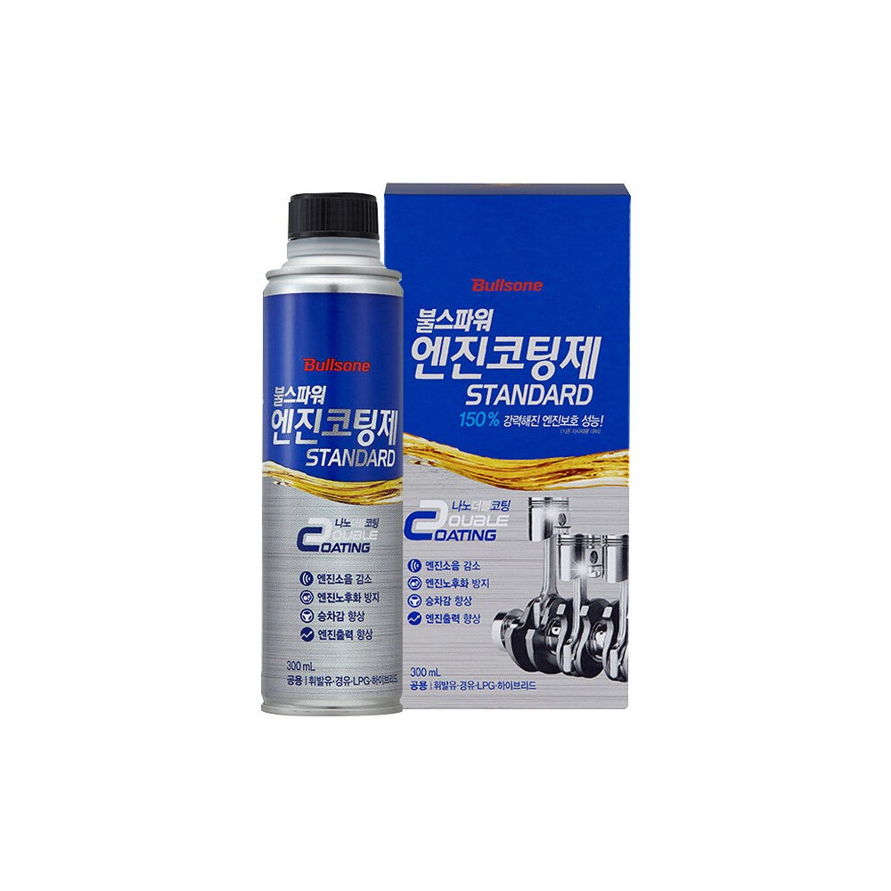 불스파워 엔진코팅제 스탠다드 300ml 사진 1